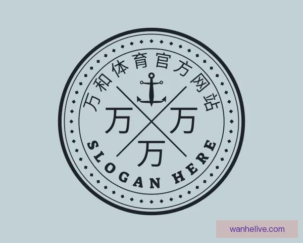 发现万和体育官方网站