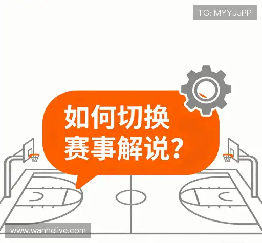 疑问解答网